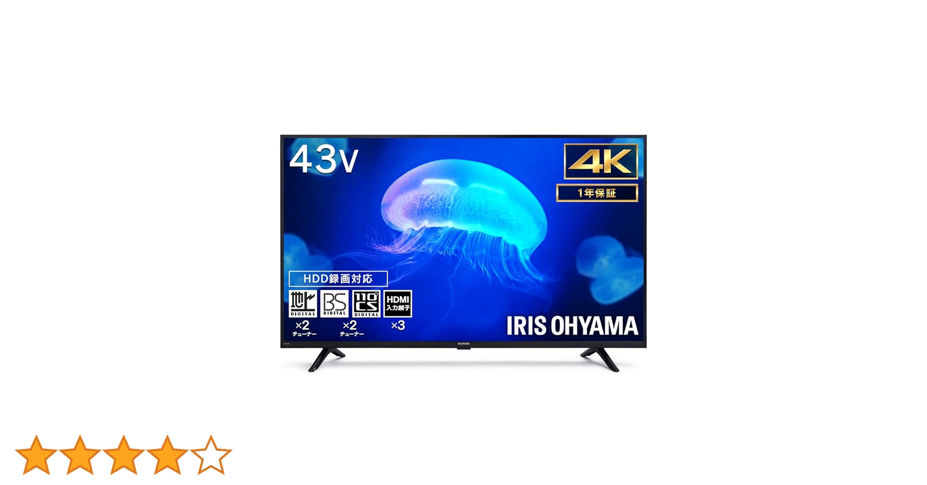 アイリスオーヤマ　4K対応液晶テレビ　43UB10P 2020年製　43インチ Amazon | アイリスオーヤマ 43型 4K対応 液晶テレビ 43UB10P 4K